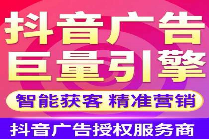 百度推广公司——大品牌背后的广告策略揭秘